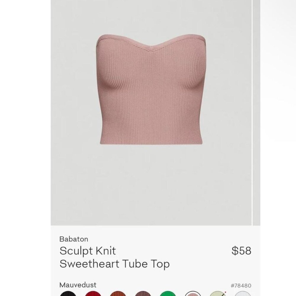 Aritzia Babaton Sculpt Knit Tube Top in Mauvedust